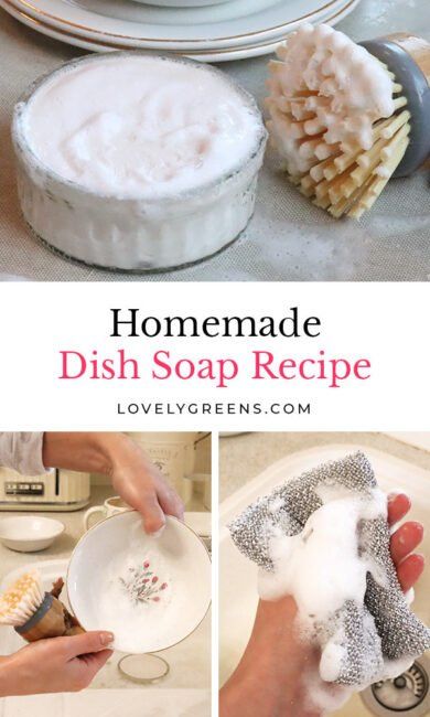 Diy Popery Potpourri Recipes, Dish Soap Recipe Homemade, Cold Process Dish Soap Recipe, Diy Zero Waste Products, Homemade Cleaning Products Natural, Diy Household Products, Homemade Household Products, Zero Waste Crafts, Dish Soap Diy