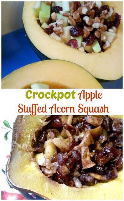 Stuffed Acorn Squash Crockpot, Squash Crockpot, Apple Stuffed Acorn Squash, Cooking Easy Recipes, Crockpot Apple, Stuffed Acorn Squash, Crockpot Stew, Acorn Squash Recipes, Dinner Choices