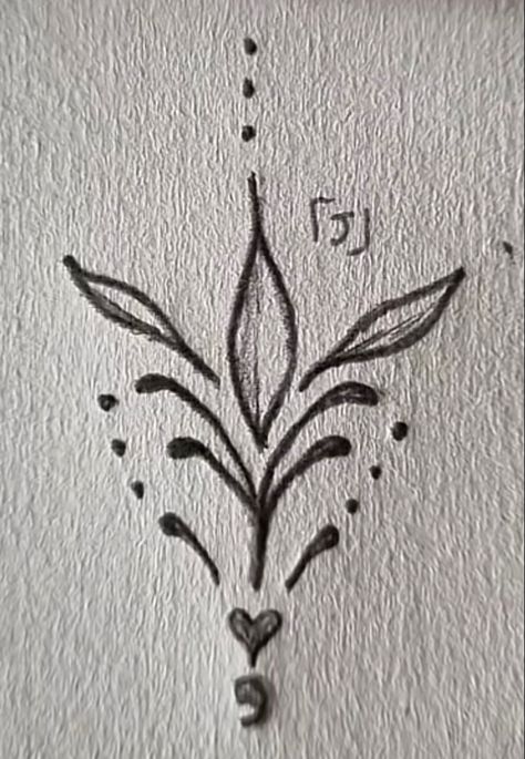 c: janes__ink on tiktok! Minimalistic Tattoo, Cute Simple Tattoos, Finger Tattoo For Women, Skin Drawing, Sharpie Tattoos, Hand Doodles, Arm Art, Doodle Tattoo, Tattoo Style Drawings