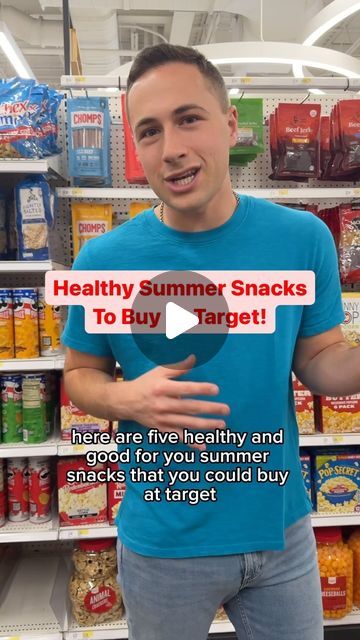 Hunter Stoler | Nutrition & Health Coach on Instagram: "Healthy summer snacks to buy at @target!

- Organic popcorn made with EVOO
- @middaysquares chocolate bars
- @chomps beef/turkey sticks
- @onceuponafarm refrigerated oat bars
- Nonfat greek yogurt and berries
- Baby carrots and guacamole

#health #wellness #nutrition #summersnacks #target #targetfinds #grocerystore #groceryhaul #groceryshopping" Healthy Non Refrigerated Snacks, Healthy Snacks At Target, Healthy Walmart Snacks, Snacks To Buy, Healthy Fruit Snacks, Healthy Summer Snacks, Wellness Nutrition, Nonfat Greek Yogurt, Grocery Haul