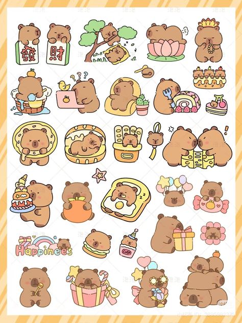 How To Draw Capybara, Capybara Drawing Art, Anime Capybara, Capybara Printable, Cute Capybara Drawing, Capybara Clipart, Capybara Aesthetic, Capybara Drawing, Capybara Cartoon