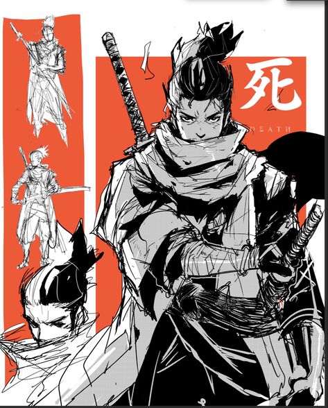 Sekiro Pfp, Sekiro Fanart, Project Divider, Marvel Retro, Wolf Sketch, Bloodborne Art, Dark Souls Art, Samurai Art, Soul Art