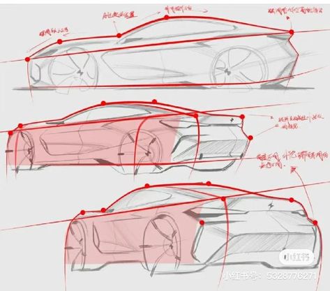 转发 // Improve Your Drawing, Concept Sketches, Car Drawing, Art Skills, Your Drawing, Industrial Design Sketch, Car Design Sketch, Sketches Tutorial, Concept Car Design