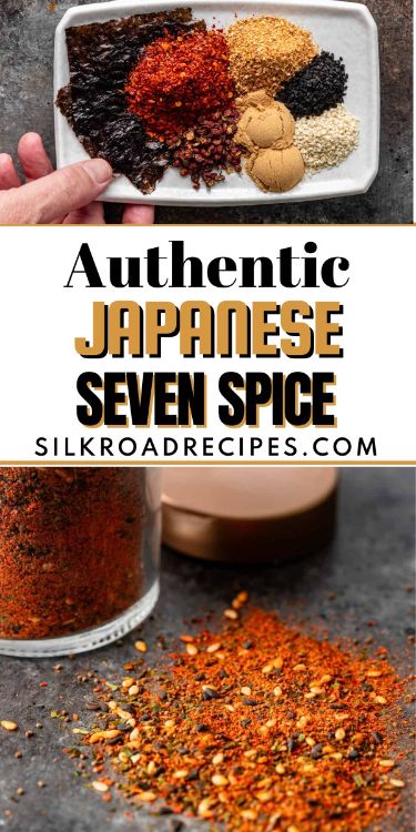 Authentic Japanese Seven Spice is bold, zesty, savory, and bright all at once. The heat of the blend is balanced with umami-rich nori, dried orange peel, aromatic ginger, and a blend of sesame seeds. This spice blend has the ability to bring out the best flavors in just about anything it touches. You are going to love its versatility! With this DIY recipe, you are going to have a fresher, more potent spice blend than anything you’ll buy at the store. Plus, you’ll get a lot more bang for your buck this way. 5 Spices Recipe, Chinese 7 Spice Recipe, Diy Herb Blends, Korean Spice Blend, Asian Spice Mix, Chinese Spice Blend, Asian Spices Blend, Asian Seasoning Blend, Japanese 7 Spice Recipe