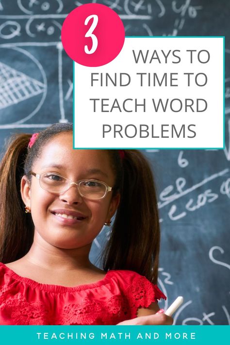 Do your students know how to solve math word problems? Find the time in your busy schedule to teacher problem solving today! Perfect for Upper Elementary and Middle school math teachers. Find the time to make your math activities engaging and fun now! Middle School Math Lesson Plans, Math Lesson Plans Elementary, Teaching Word Problems, Teacher Advice, Elementary Math Classroom, Middle School Math Teacher, Middle School Math Classroom, Teacher Problems, Teaching 5th Grade