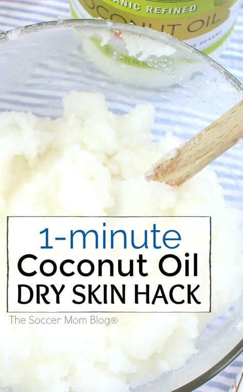 Learn my secret beauty trick for the softest skin EVER — how to use coconut oil for dry skin. (It literally takes 1 minute!!) Save a TON of time and money over pricey skincare regimens.    #beauty #skin #skincare #coconutoil via @soccermomblog Coconut Oil For Dry Skin, Best Coconut Oil For Skin, Diy Coconut Oil Face Moisturizer, Coconut Oil For Feet Dry Skin, Is Coconut Oil Good For Skin, Baking Soda Coconut Oil Scrub, Ear Wax Candle, Dry Hand Skin, Dry Cracked Hands