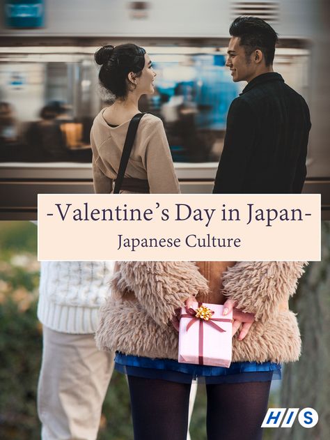 Valentine's Day in Japan Japanese Valentines Day, White Day Japan, Valentines Day Japan, Expensive Chocolate, Non Romantic, Learn Japanese Words, Ordinary Day, Japan Culture, White Day