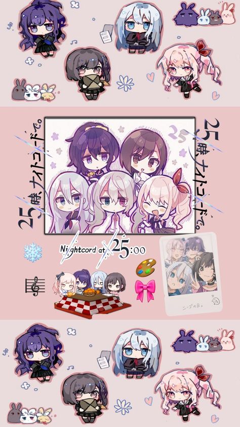 My favorite project sekai unit <3 N25 Wallpaper Phone, N25 Wallpaper, Nightcord At 25 Wallpaper, Mafuyu Pfp, Project Sekai Wallpaper, Asahina Mafuyu, Vocaloid Funny, Wallpaper Project, Bright Wallpaper