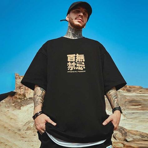 I am 183 cm tall WAGA 82 kg XXXL. Me to be like the rzemir. XXL tege Garno Bulo B. T-shirt for pure bavovni. I recommend it!!!!!!!!!!!!!!!!!!!!! Funny Dragon, Summer Funny, Japanese Tshirt, Streetwear Shorts, Magical Power, Japanese Graphic Design, Y2k Streetwear, Retro Tshirt, Printed Sleeves