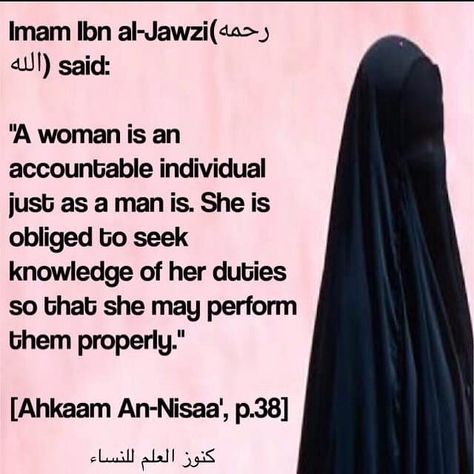 Woman seeking Knowledge Women Islam, Islamic Tips, Ra Quotes, Seeking Knowledge, Islam Marriage, Journal Inspiration Writing, Women Marriage, Quote Islam, Blazer Outfits For Women