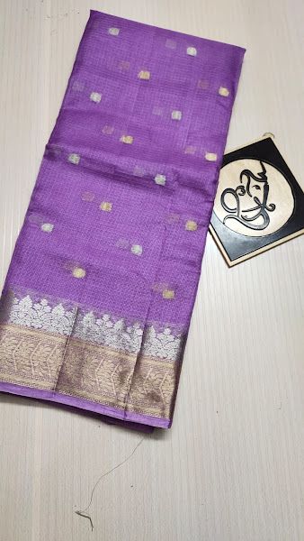 *RSA15**Pure silk kota dollar butis....with kanchi border...zari stripes**Plain blouse with border* Price:4500+ship To Buy, click here or Whatsapp image to chat directly with us: Whatsapp on+ 91 9502316419 Zari Kota Sarees Pure, Silk Kota Sarees, Fancy Sarees With Price, Blouse With Border, Sarees With Price, Kota Silk Saree, Kota Sarees, Saree Models, Plain Blouse