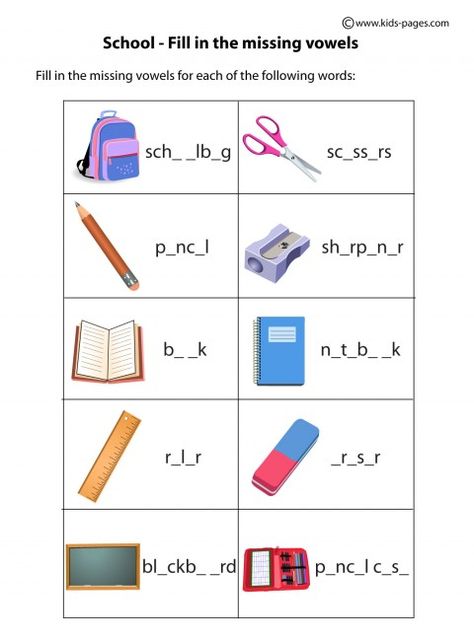 School - Fill In worksheets Children Worksheets, Kids Worksheet, English Club, English Grammar For Kids, School Suplies, Grammar For Kids, Good Grammar, Games For Children, Dot Worksheets