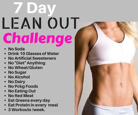 7 Day Lean Out Challenge I can totally do this. Its just 7 days and these things are all easy to do. I can totally lose some weight if I do this.  http://michellemariefit.com/7-day-lean-challenge/ Remove Belly Fat, How To Lean Out, Week Diet, Diet Vegetarian, Ab Workouts, Natural Therapy, Lose 20 Pounds, How To Slim Down, Lose Belly