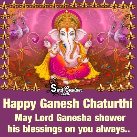 Happy Vinayagar Chathurthi, Ganesh Chaturthi Best Wishes, Wishes For Ganesh Chaturthi, Ganapathi Chaturthi Wishes, Ganesh Sankashti Chaturthi Wishes, Ganesh Jayanti, Happy Ganesh Chaturthi Wishes, Snowy Christmas Scene, Sri Ganesh