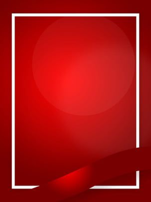 creative fashion red festive gradient poster background Poster Background Design Poster Background Design Creative, Red Poster Background, Red Poster Design, Background Images Red, Red Backgrounds, Chinese New Year Poster, Spring Festival Poster, Gradient Poster, Red Poster