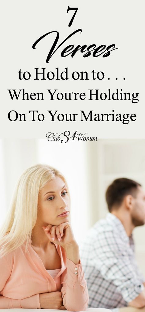 Marriage Quotes Struggling, Marriage Verses, Prayer For My Marriage, Marriage Scripture, Marriage Bible Verses, Marriage Struggles, Broken Marriage, Best Marriage Advice, Marriage Prayer