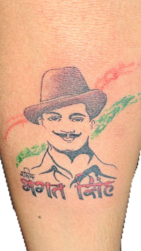 Kota Rajasthan India con. 9588939658 Bhagat Singh Tattoo, Kota Rajasthan, Bhagat Singh, Rajasthan India, India, Tattoos