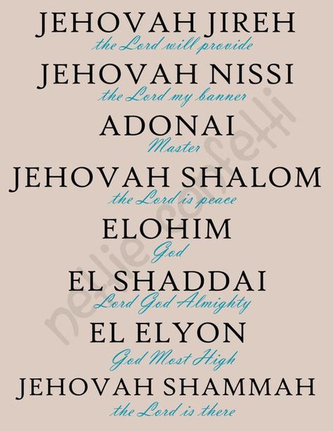 Names of God Instant Download by NettieConfetti on Etsy Attributes Of God, Ten Commandments, Bible Facts, Names Of God, Prayer Scriptures, Bible Knowledge, Scripture Quotes, Bible Inspiration, Bible Verses Quotes