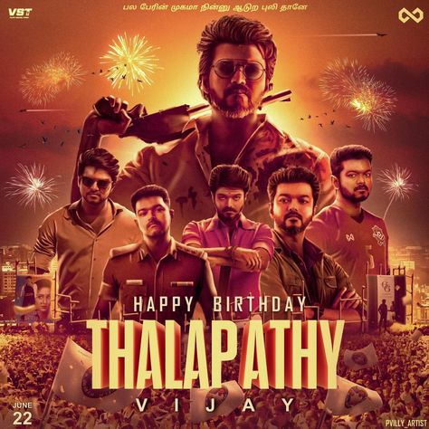 Vijay Vijay Birthday Photos, Happy Birthday Thalapathy Vijay, Thalapathi Vijay, Darling Movie, Birthday Background Images, Thalapathy Vijay, Samantha Photos, Editing Ideas, Cute Black Wallpaper