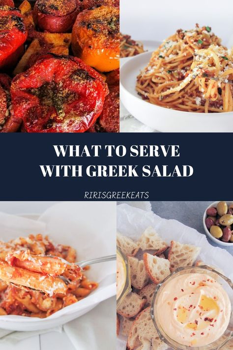 What To Serve With Greek Salad, Greek Side Dishes, Greek Style Potatoes, Spanakopita Recipe, Greek Rice, Delicious Side Dishes, Greek Spinach Pie, Greek Dinners, Delicious Sides