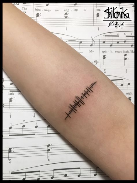 A sound graph from a loved one’s voice message Voice Note Tattoo, Voice Memos Tattoo, Voice Recording Tattoo, Voice Message Tattoo, Voice Memo Tattoo, Granny Tattoo, Forearm Script Tattoo, Voice Tattoo, Mum And Daughter Tattoo