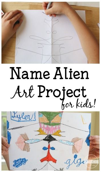 Name Alien Art Project for Kids - this is such a fun way for kids to have fun with a creative craft for kids while practicing cursive at the same time. Perfect for second grade, third grade, and fourth grade students. Alien Art Project, Name Art Projects, Art Project For Kids, Art Projects For Kids, School Creative, Preschool Arts And Crafts, Project For Kids, Easy Art Projects, Cool Art Projects