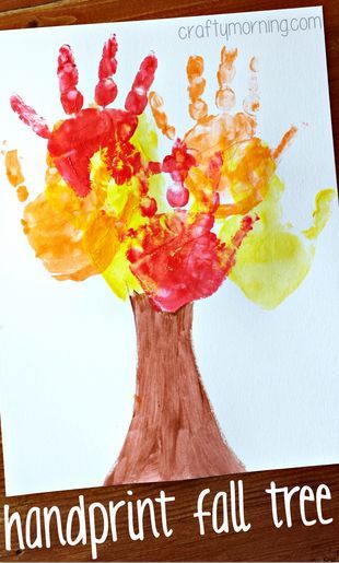 Kids Handprint Fall Tree Craft #Fall craft for kids to make - toddler/preschool approved! | CraftyMorning.com #handprintcrafts #fallcrafts #treecrafts #falltreecrafts #craftsforkids #kidcrafts #diycrafts #funcrafts #easycrafts Fall Tree Craft, Fall Crafts For Toddlers, Fun Fall Crafts, Fall Arts And Crafts, Fall Tree, Fall Preschool, Tree Craft, Handprint Crafts, Daycare Crafts