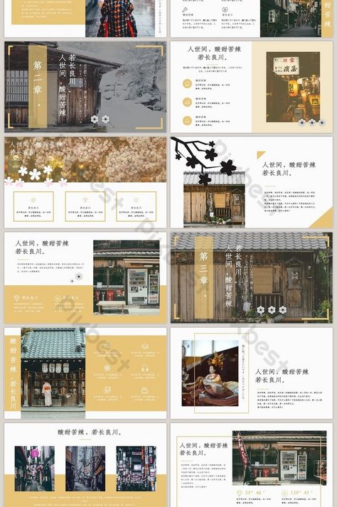 japanese magazine-like travel ppt template Canvas Ppt Ideas, Protofilo Design, Japanese Magazine Design, Travel Ppt Template, Travel Powerpoint, Ppt Ideas, Template Art, Indesign Layout, Free Ppt Template