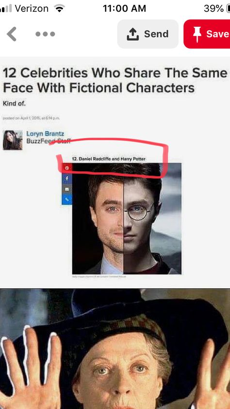 Daniel Radcliffe plays Harry Potter in the movies! NO KIDDING THEY LOOK ALIKE! I thought everyone knew that. Harry Potter Look Alikes, Loryn Brantz, Look Alikes, Daniel Radcliffe Harry Potter, Makes No Sense, Harry Potter Memes Hilarious, Harry Potter Jokes, Daniel Radcliffe, Harry Potter Funny