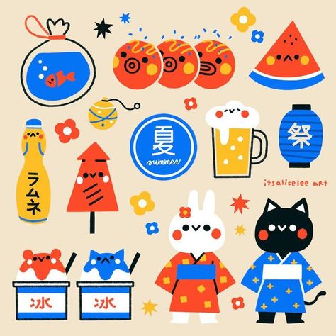 𝐀𝐥𝐢𝐜𝐞 𝐋𝐞𝐞 on Instagram: "Can't believe it's already August! 🥹☀️🍉 Wish I was in Japan right now enjoy the summer festivals 👘🍧🍺🍡" Japan Summer Festival Illustration, Summer Festival Illustration, Cute Japanese Drawings, Japan Summer Festival, Cute Japanese Art, August Illustration, Japanese Summer Festival, Illustrated Stickers, Alice Lee