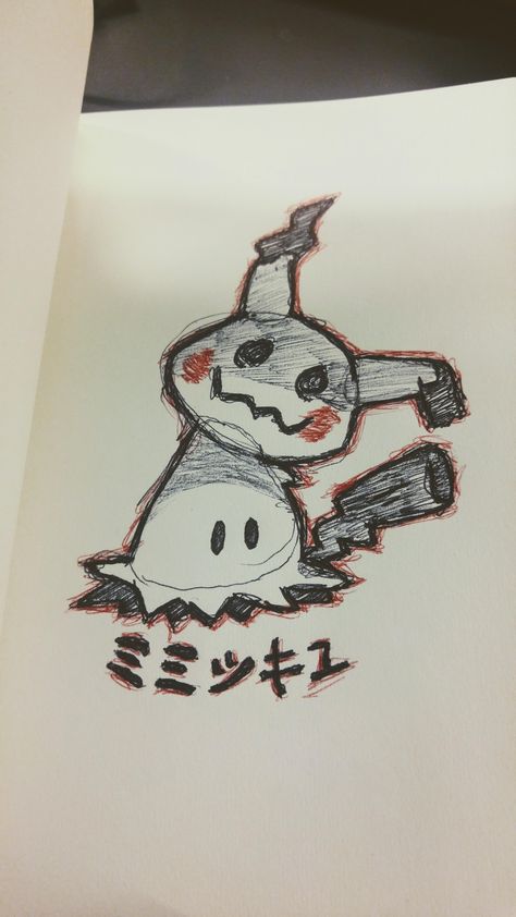 Ball Point Pen Mimikyu Sketch Mimikyu Sketch, Mimikyu Tattoo Ideas, Mudkip Drawing, Mimikyu Drawing, Mimikyu Fanart, Mimikyu Wallpaper, Pokemon Drawings Sketches, Pokemon Doodles, Ball Sketch