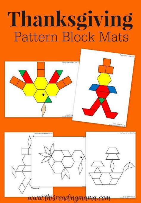 FREE Thanksgiving Pattern Block Mats | This Reading Mama Thanksgiving Mats, Pattern Block Mats, Thanksgiving Centers, Tangram Patterns, Thanksgiving Pattern, Preschool Thanksgiving, November Ideas, Thanksgiving Lessons, Thanksgiving Kindergarten