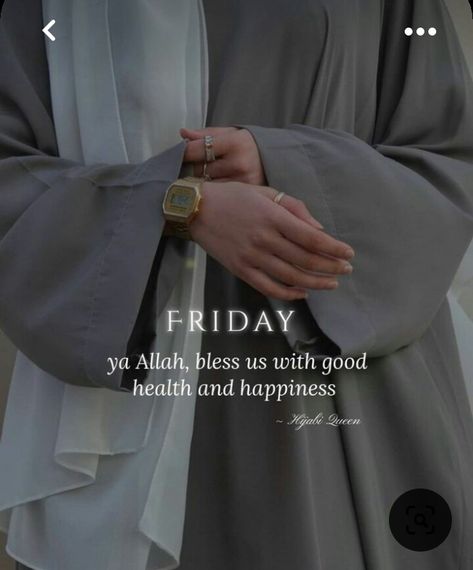 Friday Sunnah, Motivational Islamic Quotes, Jumuah Mubarak Quotes, Jumuah Mubarak, Islamic Quotes In English, Jumah Mubarak, Jumma Mubarak Quotes, The Beauty Of Islam, Social Quotes