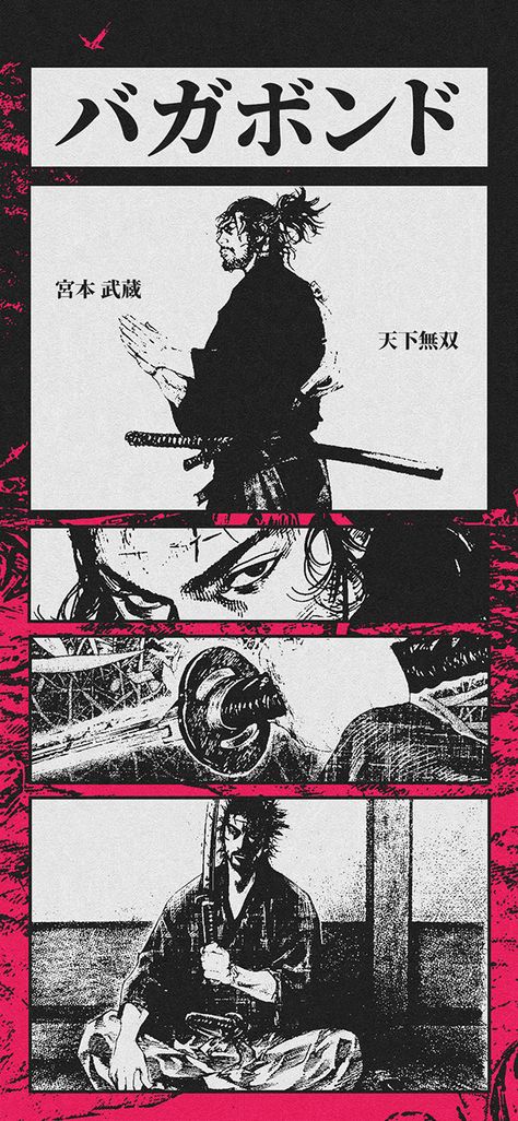 Vintage Anime Wallpapers on Behance Vintage Anime Posters, Miyamoto Musashi Art, Japan Graphic Design, Vagabond Manga, Vintage Anime, Miyamoto Musashi, Film Anime, Vintage Poster Design, Graphic Poster Art