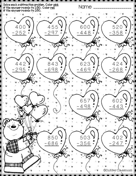 Valentine's Day 3-digit Addition With Regrouping Color-by-code 837 Dj Inkers, Subtraction With Regrouping, Greater Than Less Than, Subtraction Practice, Mathematics Worksheets, Homeschool Programs, School Worksheets, Engaging Lessons, Place Value