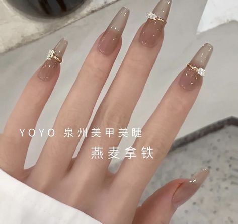 Korean Gem Nails, Douyin Nails, Unique Nail Art, Beauty Hacks Nails, Asian Nails, Beige Nails, Minimal Nails, Work Nails, Blush Nails