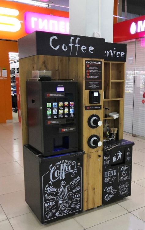 Coffee Vending Machine Design, Vending Machine Design, Coffee Machine Design, Vending Machine Business, Coffee Vending Machines, Retail Store Interior Design, Coffee Shop Interior Design, House Plans Mansion, Coffee Room