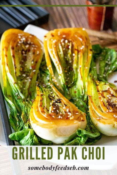 Pak Choi Recipe, Asian Veggies, Vegetarian Inspiration, Sticky Tofu, Side Dishes For Ham, Chinese Vegetables, Veg Food, Asian Vegetables, Light Meals