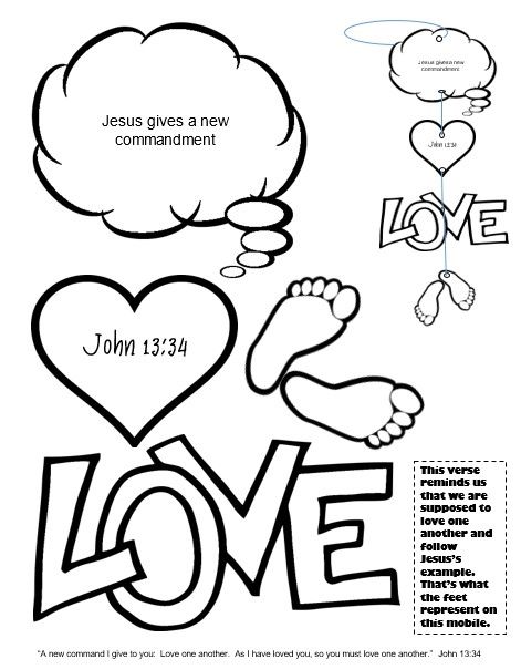 Sunday School Craft - Love One Another Mobile Sunday School Lessons On Love, Love One Another Craft For Kids, Gods Love Crafts For Kids, Sunday School Projects, Kids Church Lessons, Kids Sunday School Lessons, John 13 34, Children's Church Crafts, Bible Activities For Kids