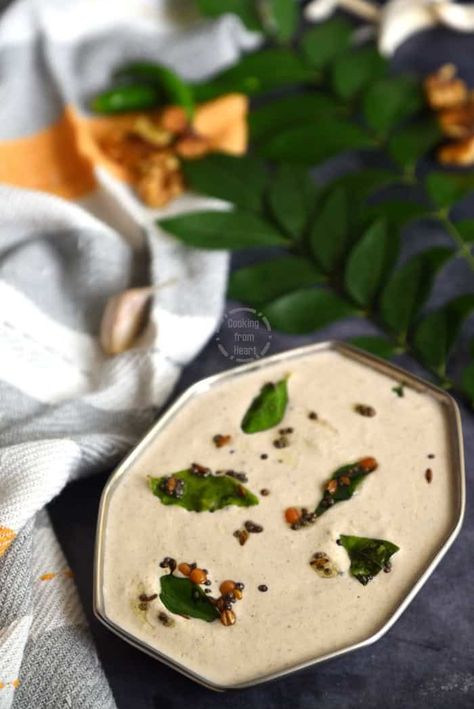 Walnut Coconut Chutney | Easy Walnut Chutney - Cooking From Heart Coconut Chutney Recipe, Bengali Recipes, Chutney Recipe, Coconut Chutney, Indian Breakfast, Chutney Recipes, Green Chilli, Curry Leaves, Indian Food