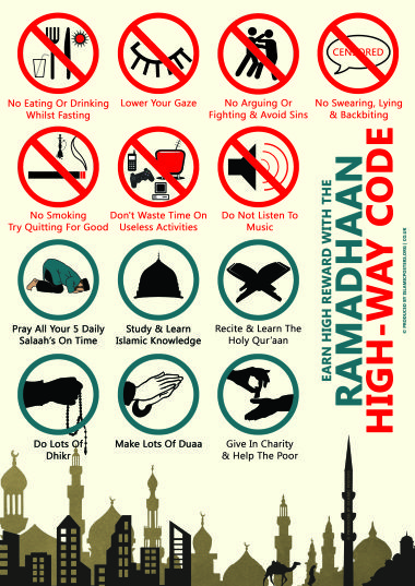 Ramadhaan highway Code - Dos And Donts Ramadan Is Coming, Ramadan Tips, Saint Coran, Islam Ramadan, La Ilaha Illallah, Ramadan Activities, Ramadan Greetings, Ramadan Quotes, Islamic Posters