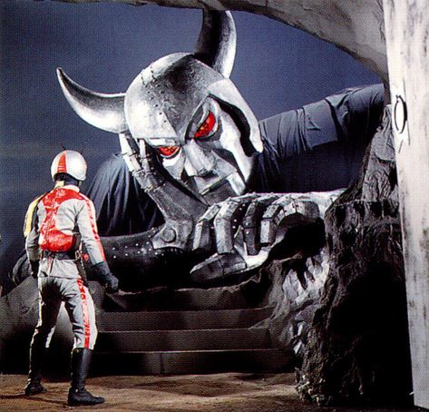 King Dark 2 * Kamen Rider X Kaiju Aesthetic, Japanese Monster Movies, Monster Movies, Japanese Monster, Japanese Superheroes, Characters Inspiration Drawing, Kaiju Monsters, Giant Monsters, Super Robot