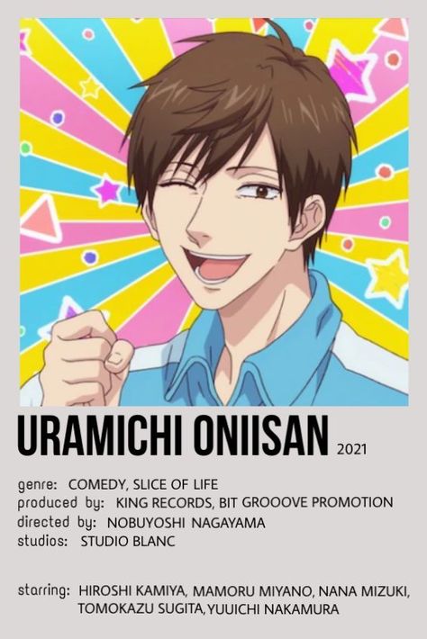 Hiroshi Kamiya, Anime Paper, Poster Anime, Animes To Watch, Film Anime, Anime Printables, Good Anime To Watch, Anime Watch, Anime Titles