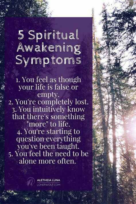 5 Spiritual Awakening Symptoms Yoga Nature, Awakening Consciousness, A Course In Miracles, This Is Your Life, Soul Searching, Spiritual Enlightenment, After Life, Spiritual Health, Mind Body Soul