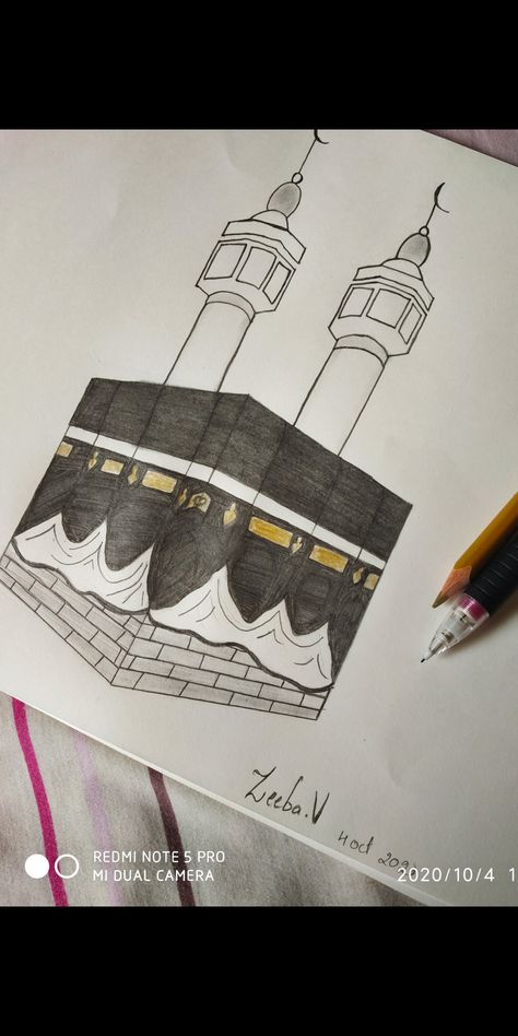 Khana Kaba Drawing Easy, Kaaba Drawing Easy, Makkah Drawing Pencil, Kaabah Makkah Drawing, Kaaba Sketch, Islamic Drawings Art Pencil, Madina Drawing, Kaaba Drawing, Basic Painting