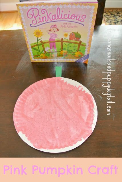 Pinkalicious and the Pink Pumpkin Book and Craft - FSPDT Book And Craft, Fall Lesson Plans, Books Crafts, Preschool Fall, Pumpkin Books, Kid Books, Preschool Colors, Fall Stuff, Kids Daycare