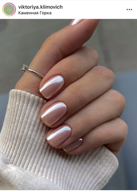 Pink Chrome Nails, Casual Nails, Metallic Nails, Bride Nails, White Nail, Neutral Nails, Bridal Nails, Classy Nails, Chic Nails