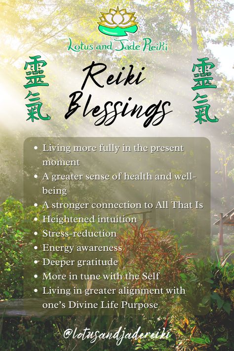 Reiki Healing Quotes, Reiki Blessing, Reiki Business Ideas, Reiki Aesthetic, Reiki Room Ideas, Benefits Of Reiki, Reiki Benefits, Reiki Quotes, Reiki Art