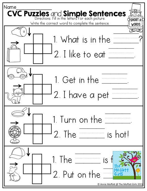 CVC Crossword Puzzles for BEGINNING readers and SIMPLE Sentences with SIGHT WORDS! Cvc Crossword Puzzles, Cvc Sentences Worksheets, Sentences With Sight Words, Cvc Sentences, Cvc Words Worksheets, Cvce Words, Literacy Worksheets, Beginning Readers, Jolly Phonics