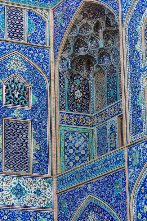 Irán Sheikh Lotfollah Mosque, Iran Tourism, Isfahan Iran, Egypt Museum, Iran Culture, Persian Calligraphy Art, Iran Pictures, Persian Architecture, Mosque Art